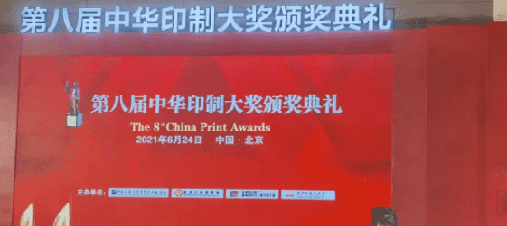 1631932908593105.png 微信(xin)截圖_20210918103824.png